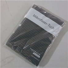 厂家供应超细纤维毛巾，涤锦华夫格，吸水效果好去污力强