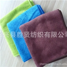 【厂家供应】超细纤维吸水毛巾，小方巾，涤锦毛巾