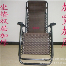 【厂家直销】时尚/午休圆管特斯林折叠休闲椅躺椅批发RRK-11