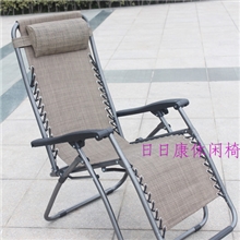 厂家直销小群折叠椅厂-优质折叠躺椅批发【特价】