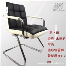 新款电脑椅办公椅职员椅会议椅培训椅学生椅酒吧椅前台椅