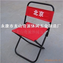 【厂家直销】供应钓鱼凳折叠轻便，地形限制小，使用舒适垂钓佳品