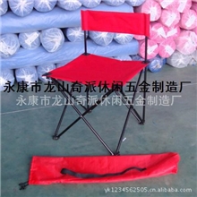 【奇派供应】供应休闲折叠椅，休闲沙滩椅，户外休闲椅，野营椅！