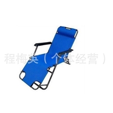 躺椅折叠躺椅休闲躺椅特斯林躺椅【价格运费最低】