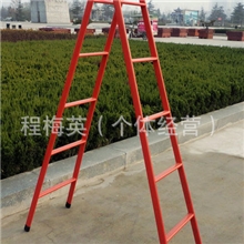 优质2M人字梯子，家用梯，铝合金梯子，【价格，运费全国最低】