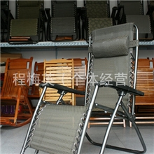 大量供应优质躺椅折叠躺椅休闲躺椅【价格运费全国最低】