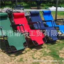 两用椅，躺椅，休闲椅，广告椅，休憩椅，家居椅，折叠椅，沙滩
