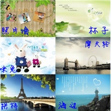 2013新款床上书桌批发笔记本电脑桌量大包邮