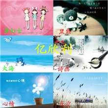 折叠床上书桌家具批发临沂各大县市包到当天订货当天发货