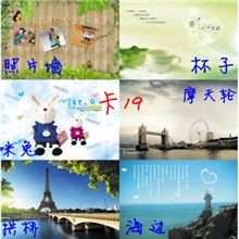 2013最新版床上书桌多功能桌厂家直销