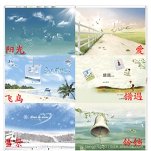 亿欣利最新产品折叠桌床上书桌U型脚火爆上市