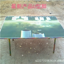 床上卡通书桌批发爆款U型脚床上电脑桌批发厂家直销