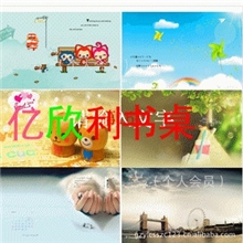 2013厂家销售之宝新款床上书桌更多优惠尽在亿欣利