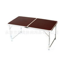 供应便携广告桌休闲桌手提式铝合金折叠桌