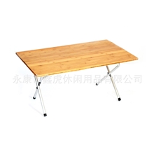 供应折叠桌便携广告桌户外桌休闲桌手提式铝合金折叠桌