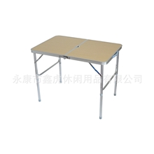 厂家直销折叠桌户外野营桌铝合金折叠桌时尚简约