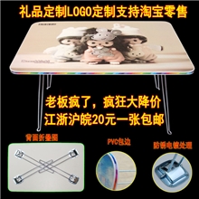 临沂优异家居床上书桌卡通书桌简约折叠书桌地摊桌支持淘宝零售桌