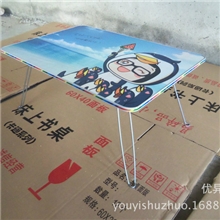 批发床上书桌厂家直销床上书桌电脑桌游玩旅行桌广告桌