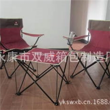 厂家供应折叠椅套装户外便携式可折叠多功能椅