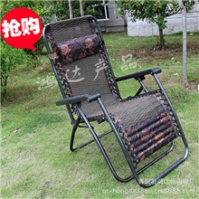 【厂家直销】时尚/午休/户外圆管包边提花休闲椅特斯林折叠躺椅