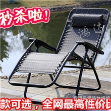 【江浙沪皖包邮】豪华午休提花特斯林加棉折叠躺椅性价比爆棚