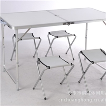 鑫创虹户外野餐桌手提箱式折叠桌,折叠桌椅铝桌,便携桌