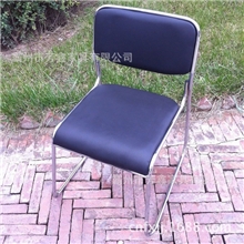 厂家直销简约办公椅会议椅职员椅弓形椅子口子椅椅子