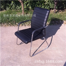 畅销办公椅子会议椅会客椅职员椅弓形椅
