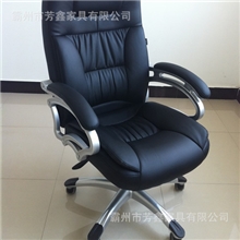 广东办公椅会议椅职员椅电脑椅升降椅子
