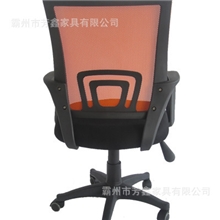 佛山办公椅电脑椅子职员椅会议椅会客椅弓形椅办公椅子批发