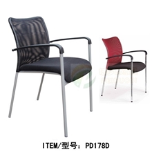 网布培训椅网布会议椅网布办公椅高档网布椅培训椅子厂家