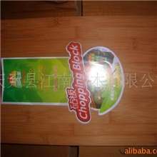 供应江南竹木竹制碳化工艺竹菜板