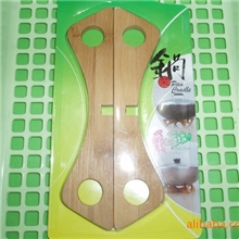 江南竹木竹锅架