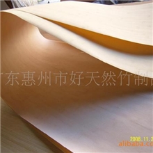 供应竹皮竹贴面材料竹家具贴面贴面竹皮竹刨切片