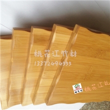 楠竹礼品牌竹福奖牌个性DIY刻字生日礼品牌送礼佳品竹牌批发