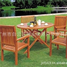 户外实木桌椅/庭院桌椅/实木餐桌椅