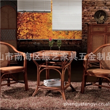 振艺家具厂家直销/藤椅/休闲椅/藤编餐椅111