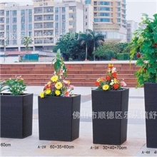 户外藤艺家具仿藤编制工艺品休闲花盆花箱阳台花篮藤椅厂家