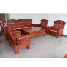 明清仿古实木家具（非洲花梨木）大奔沙发10件套厂家直销