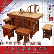 优质供应明清仿古家具榆木实木茶艺桌