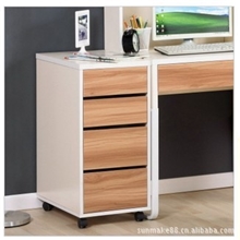 sunmake抽屉储物柜/四抽柜/宜家简约抽屉柜/移动文件柜G168WT