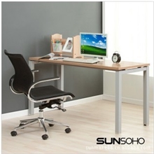 sunmake现代简约工作桌/电脑桌/钢木结构/书桌D-T32-01