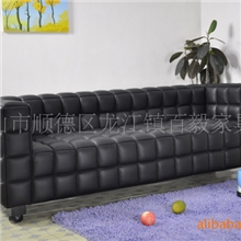 黑色三位库布斯沙发格子客厅古典三位沙发霍夫曼PU皮沙发