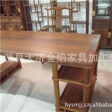 厂家批红木古典家具鸡翅木家具画案办公桌官冒椅