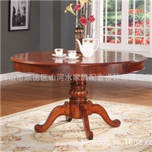 精品推荐203圆餐桌A美式大型古典家具