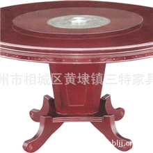 实木家具餐桌餐饮圆桌实木餐桌酒店餐桌火锅店餐桌定制加工圆桌