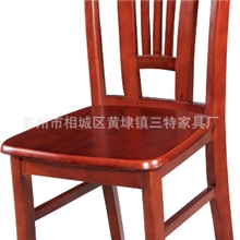 苏州蠡口实木酒店饭店餐饮农餐厅家乐家具家私家具用品橡胶木椅子