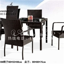 户外藤艺家具藤编餐椅餐桌庭院宜家家具现货休闲扶手藤椅849