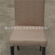 厂家直销餐桌椅餐椅仿木椅椅子