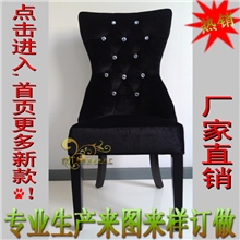 供应餐椅|酒店椅子|实木餐椅|围椅|新款热销欧式布艺软包优质橡木